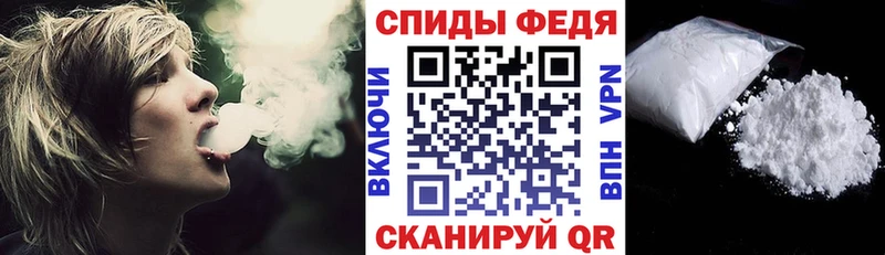 АМФЕТАМИН 98%  Миллерово 