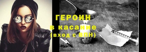 мдма Верхний Тагил