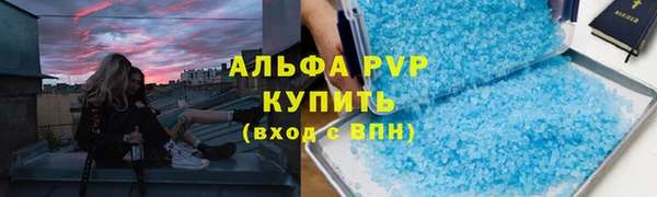 мдма Верхний Тагил