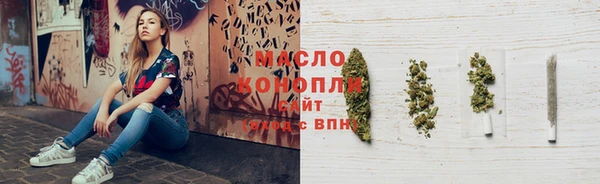 марки lsd Верея