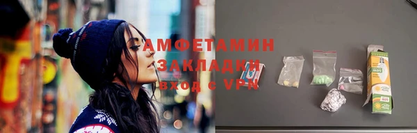 марки lsd Верея