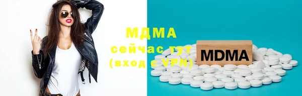 винт Верхнеуральск