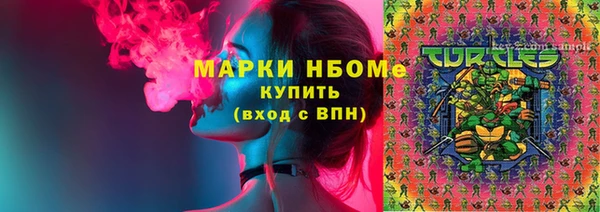 винт Верхнеуральск