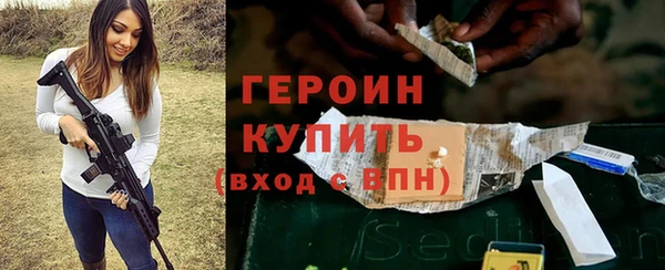 мдма Верхний Тагил