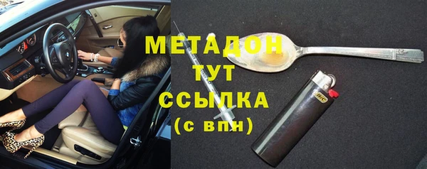 винт Верхнеуральск