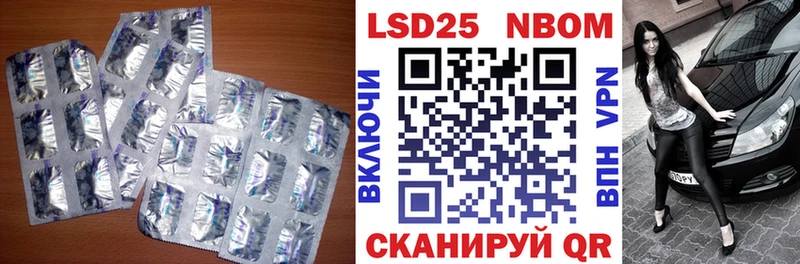 цена   маркетплейс состав  ЛСД экстази кислота  Миллерово 