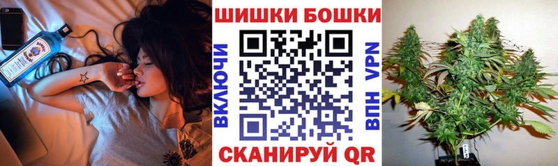 darknet Telegram  Миллерово  Каннабис сатива 